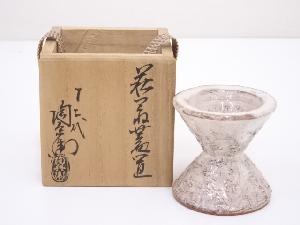 萩焼　十二代田原藤兵衛造　つくね蓋置